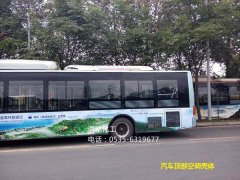 汽車空調玻璃鋼殼體02